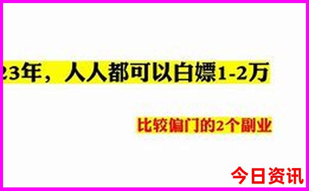 长隆动物园游玩攻略